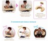  Carmate     3way Cushion Macaron - Carmate   3way Cushion Macaron