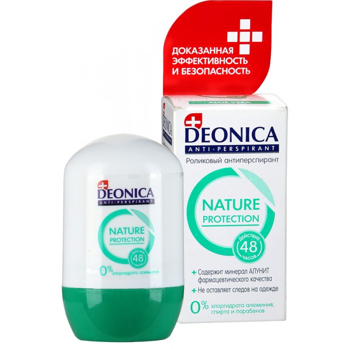  Deonica  Nature Protection 50 