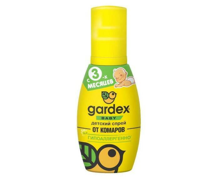  Gardex Baby     75 