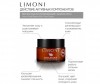  Limoni       Snail Repair All In One Cream 50  - Limoni         Snail Repair All In One Cream 50 
