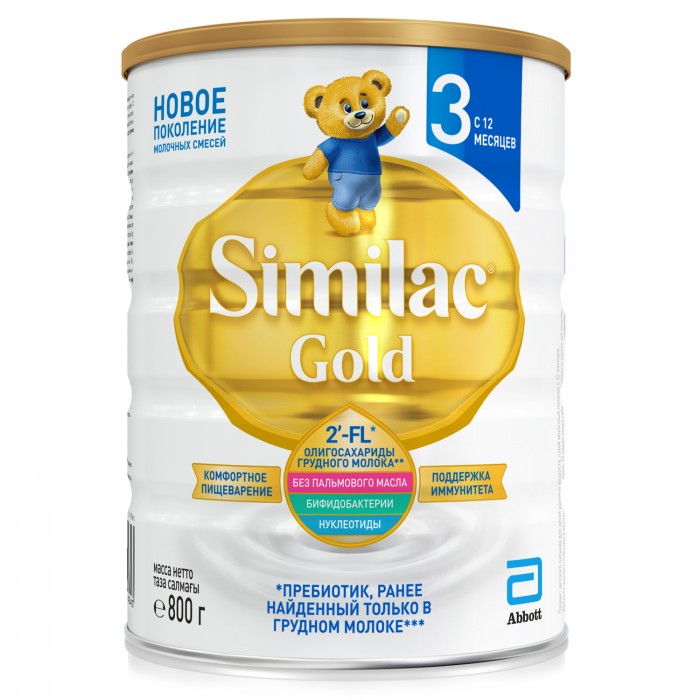  Similac   Gold 3 12 . 800 