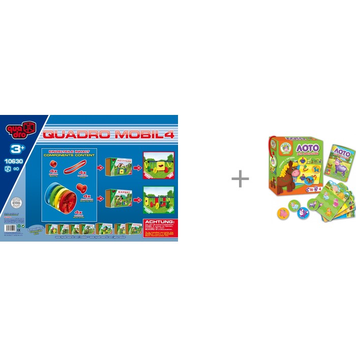  Quadro Mobile 4 19     Vladi Toys  