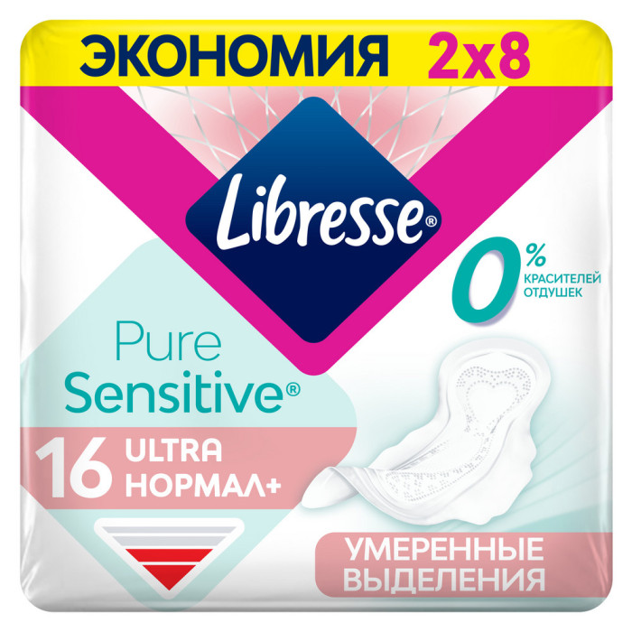  Libresse   Ultra Pure sensitive  16 .