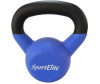  SportElite      8  - SportElite      8 