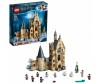  Lego Harry Potter TM    - Lego Harry Potter TM   