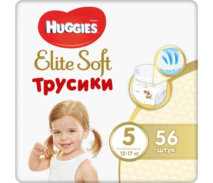  Huggies - Elite Soft 5 (12-17 ) 56 .