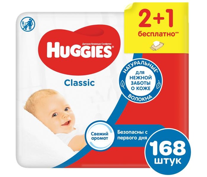  Huggies     168 .