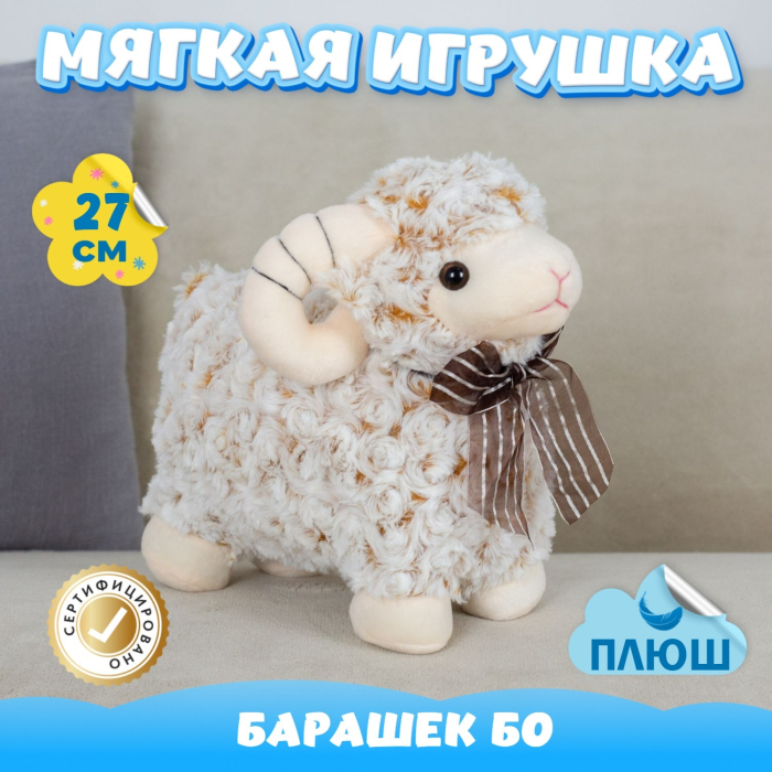   KiDWoW   379073098