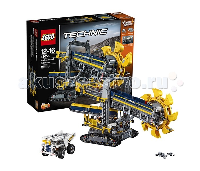  Lego Technic 42055    