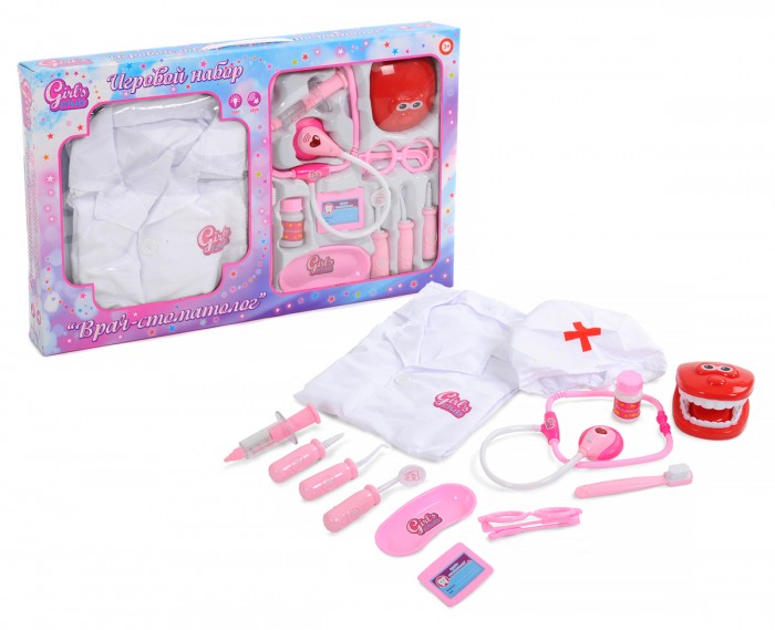  Girls Club  -