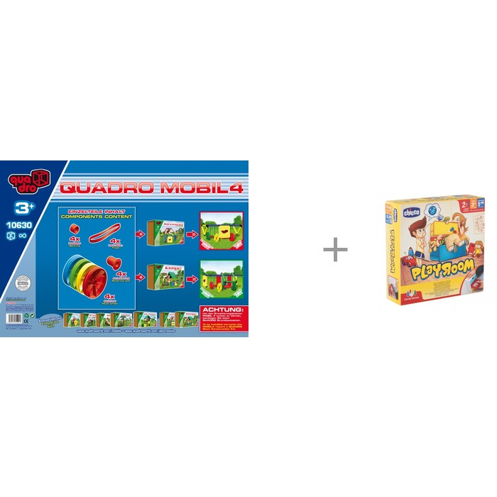  Quadro Mobile 4 19   Chicco   Toy Playroom