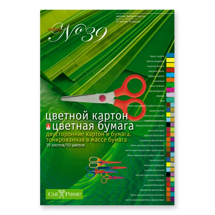        4 30  50 
