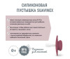  Suavinex  SX Pro  06 . - Suavinex  SX Pro Wonder 06 .