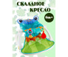    Sharktoys    - Sharktoys      
