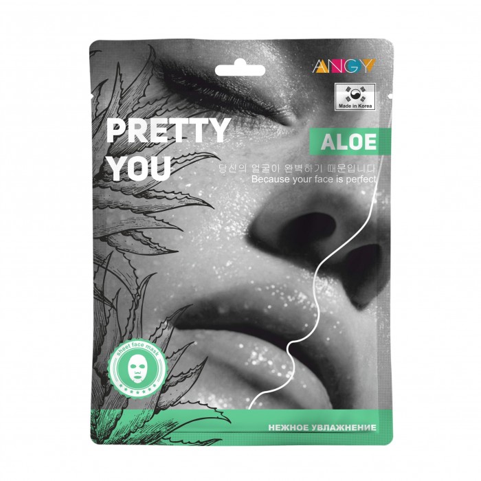  Angy     Aloe  Pretty You 25 