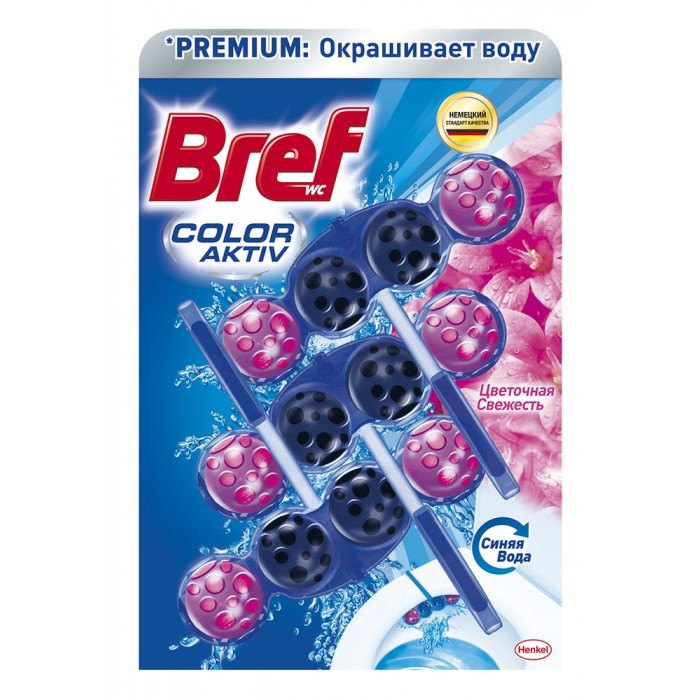  Bref        3x50 