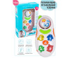   AmaroBaby   Smart Phone - AmaroBaby    Smart Phone