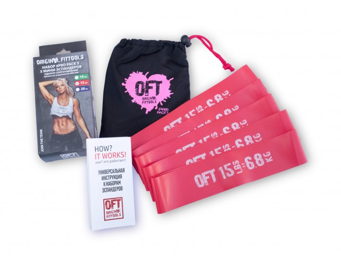  Original FitTools  - 15 LBS 5 .