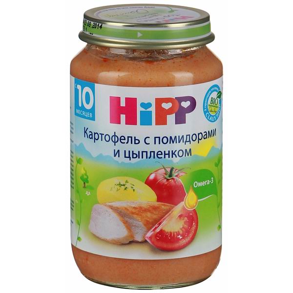  Hipp ���� ��������� � ���������� � ��������� � 10 ���., 220 �