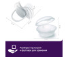  Philips Avent  Ultra Soft 0-6 . SCF092/0       - Philips Avent  Ultra Soft 0-6 . SCF092/0      