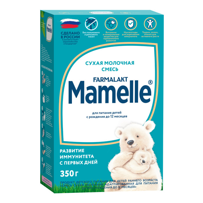  Mamelle      0-12 .