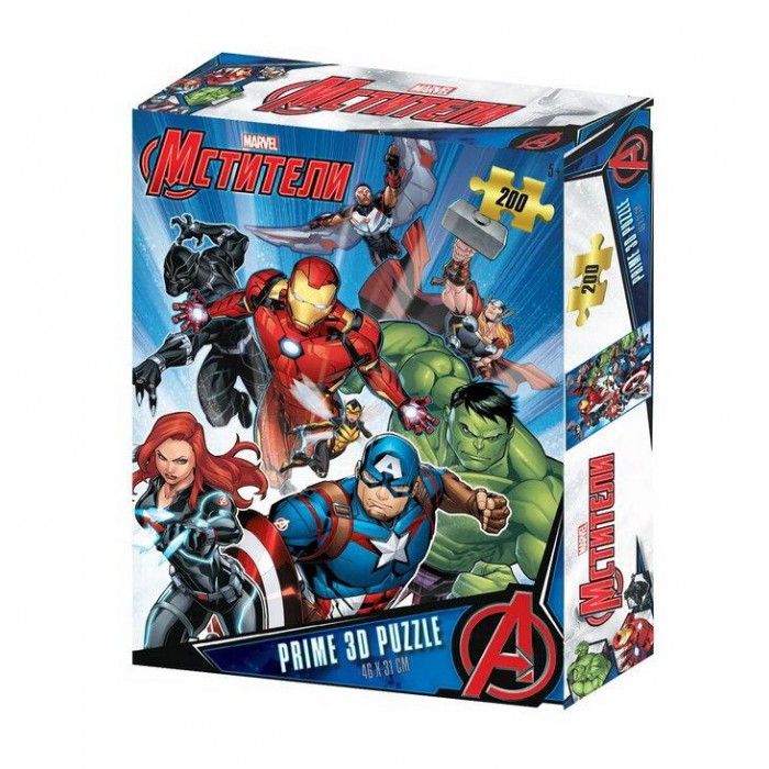  Prime 3D   (200 )