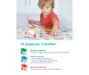  On Time     -    - On Time     -   