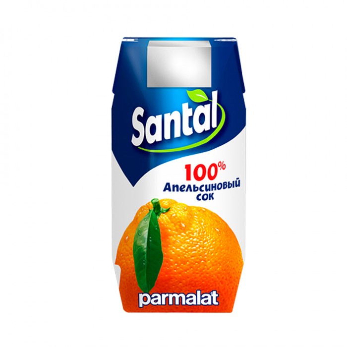  Santal   200  0420_2084