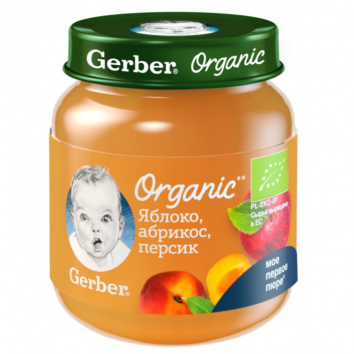  Gerber   , ,  125