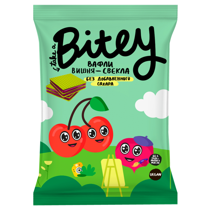  Take a Bite  Bitey - 35 