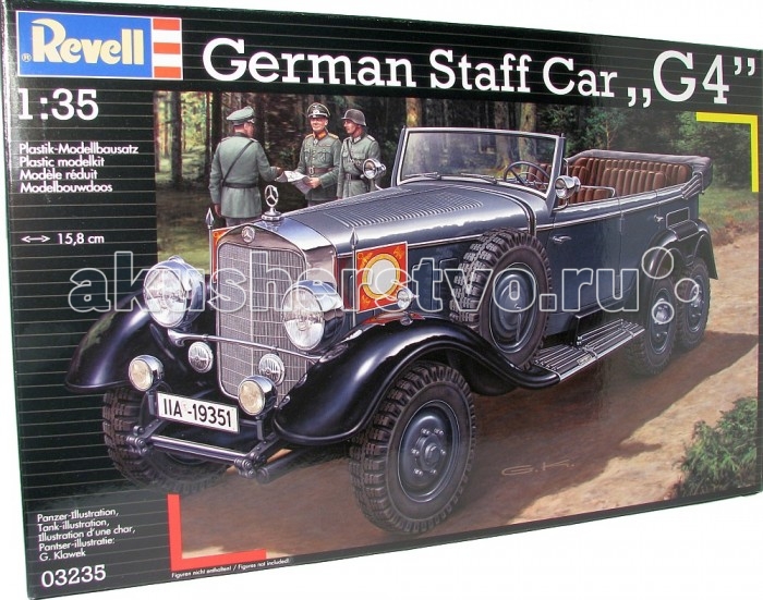  Revell    G4 (1939)