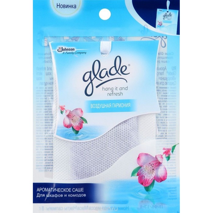  Glade Hang It Fresh     8 