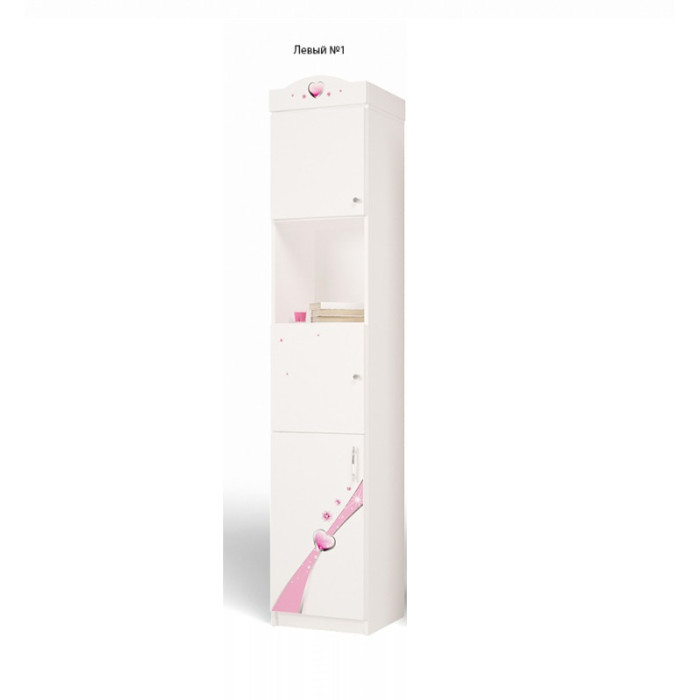  ABC-King  01 Princess ()