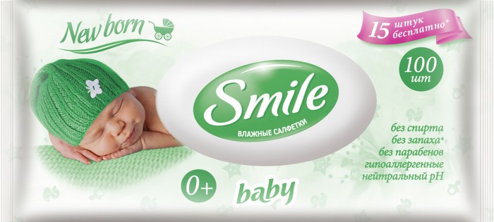  Smile   New Born 100 .