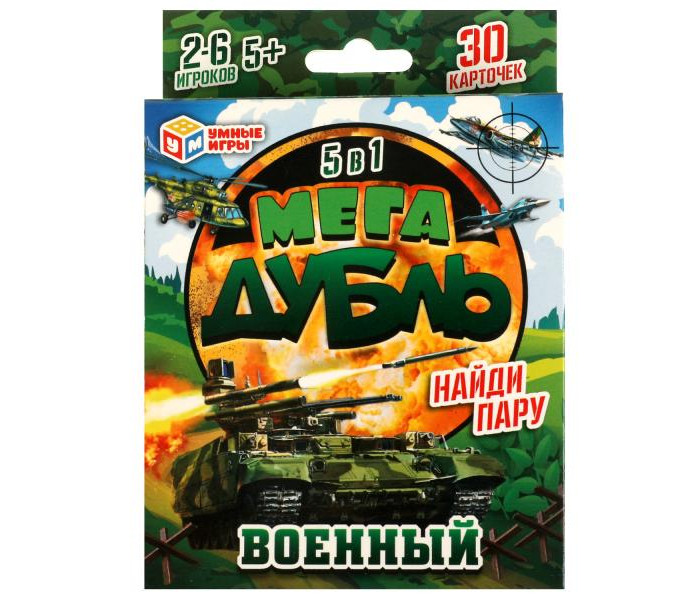      51   