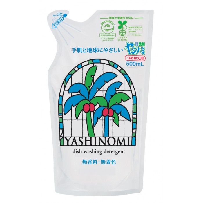  Yashinomi     480 
