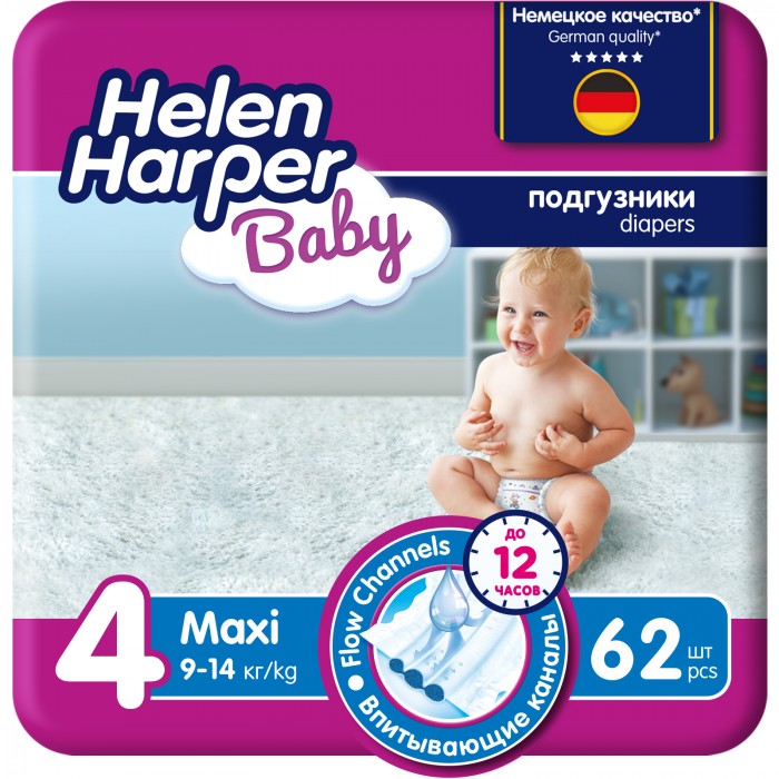  Helen Harper  Baby Maxi (9-14 ) 62 .