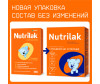  Nutrilak    0-12 . 300  - Nutrilak    0-12 . 300 