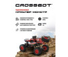  Crossbot     - Crossbot    
