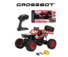  Crossbot     - Crossbot    