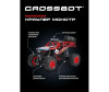  Crossbot     - Crossbot    