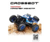  Crossbot     - Crossbot    