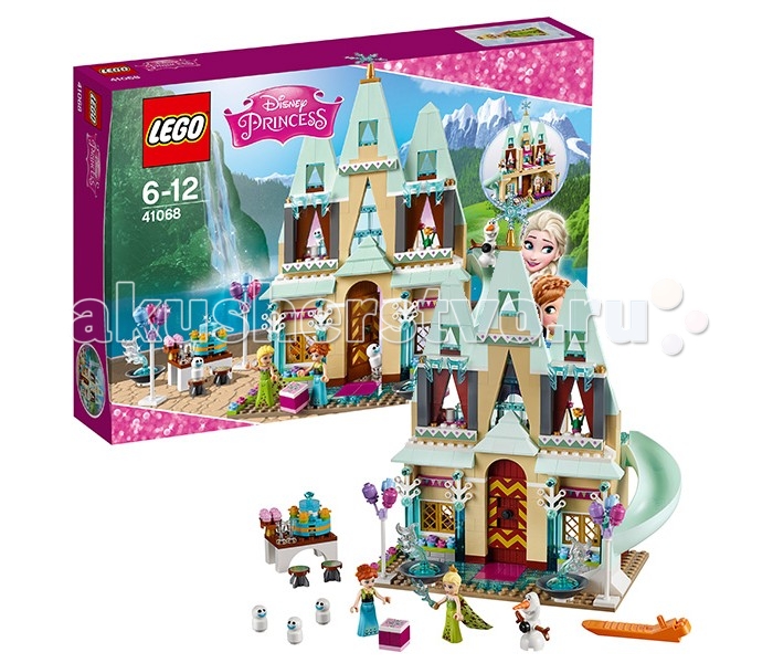  Lego Disney Princesses 41068       