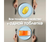  1st Rocket Level Omega 3 900  90  - 1st Rocket Level Omega 3 90 