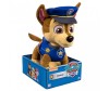     (Paw Patrol)      - Androni Giocattoli 48