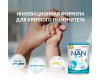  NAN 3 Optipro          12 . 800  - NAN    3  12 . 800 