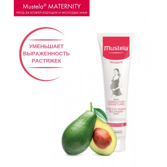  Mustela     75 
