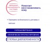  Mustela     75  - Mustela    , 75 