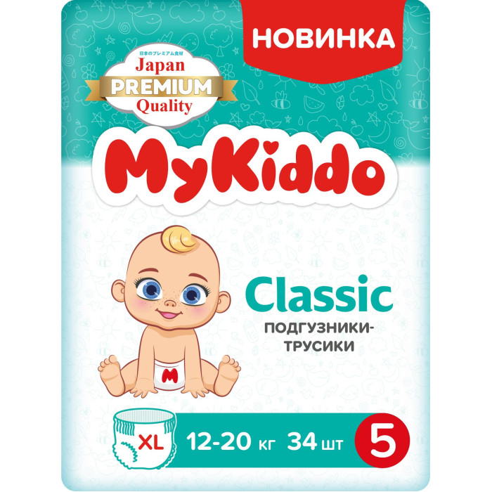  MyKiddo -   Classic XL (12-20 ) 34 .