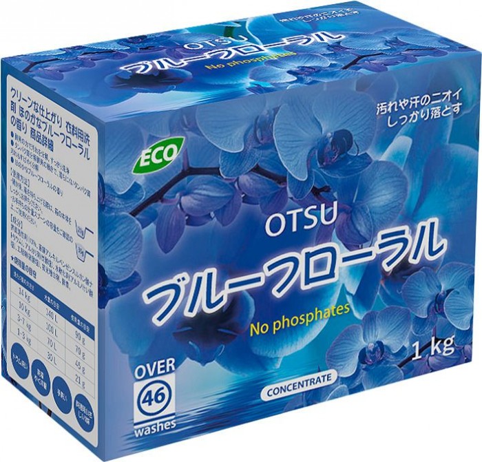  OTSU      1 